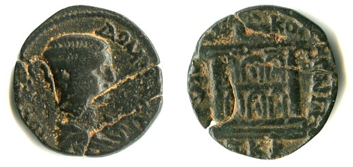 Emèse Julia Domna.jpg