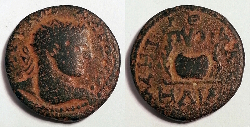 EmesaPythianElagabalus.jpg