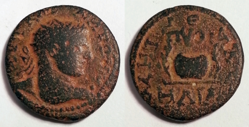 EmesaPythianElagabalus.jpg