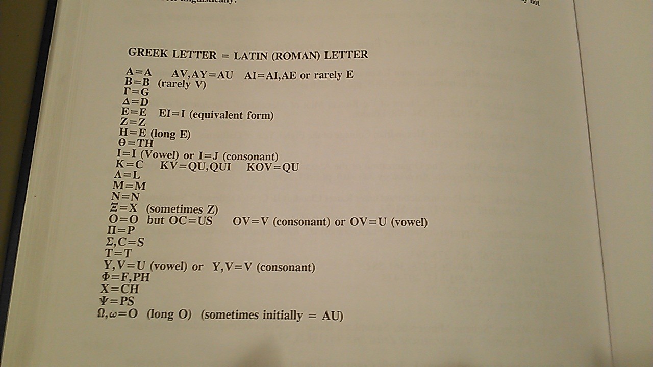 Emmett greek to L.jpg