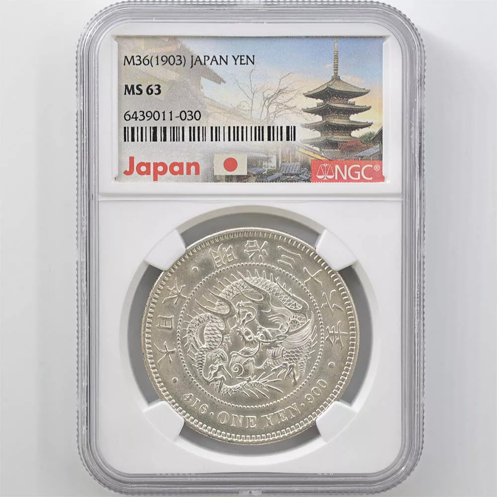 Empire of Japan Silver 1 Yen of Meiji (minted in Osaka in 1903) - Obverse NGC.jpg