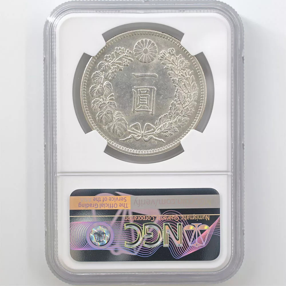 Empire of Japan Silver 1 Yen of Meiji (minted in Osaka in 1903) - Reverse NGC.jpg