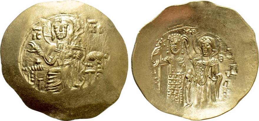 empire-of-nicaea-john-iii-7652718.jpg