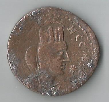 EmpTiker R 001.jpg