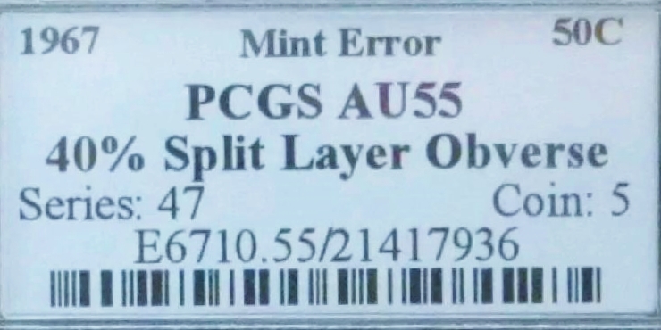 Enhanced Error.jpg
