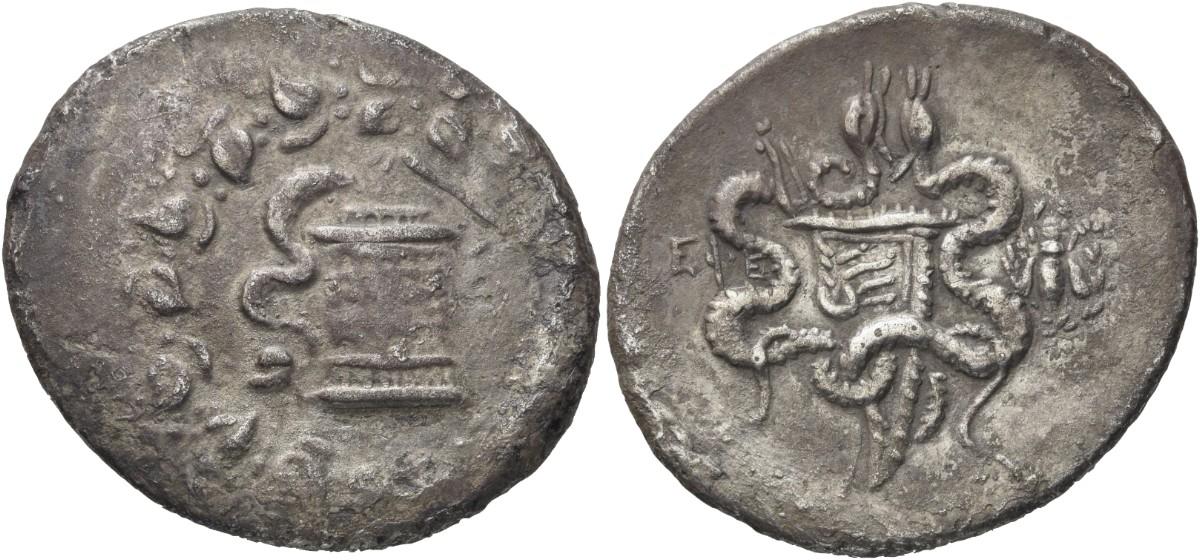 Ephesos Cistophoric Tetradrachm Ex Gorny Mosch 267.jpg