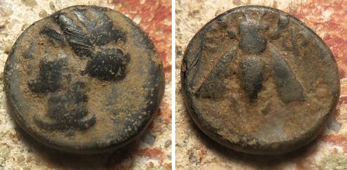 Ephesos Ionia 4th C BC.jpg