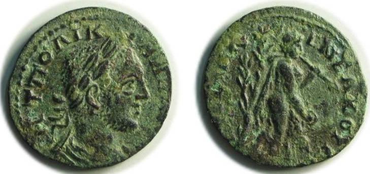 ephesos_gallienus_SNGmuenchen254.jpg