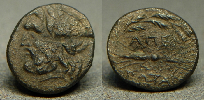 Epirus.JPG