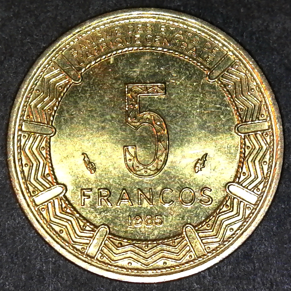 Equatorial Guinea 5 Francos reverse 1985.jpg