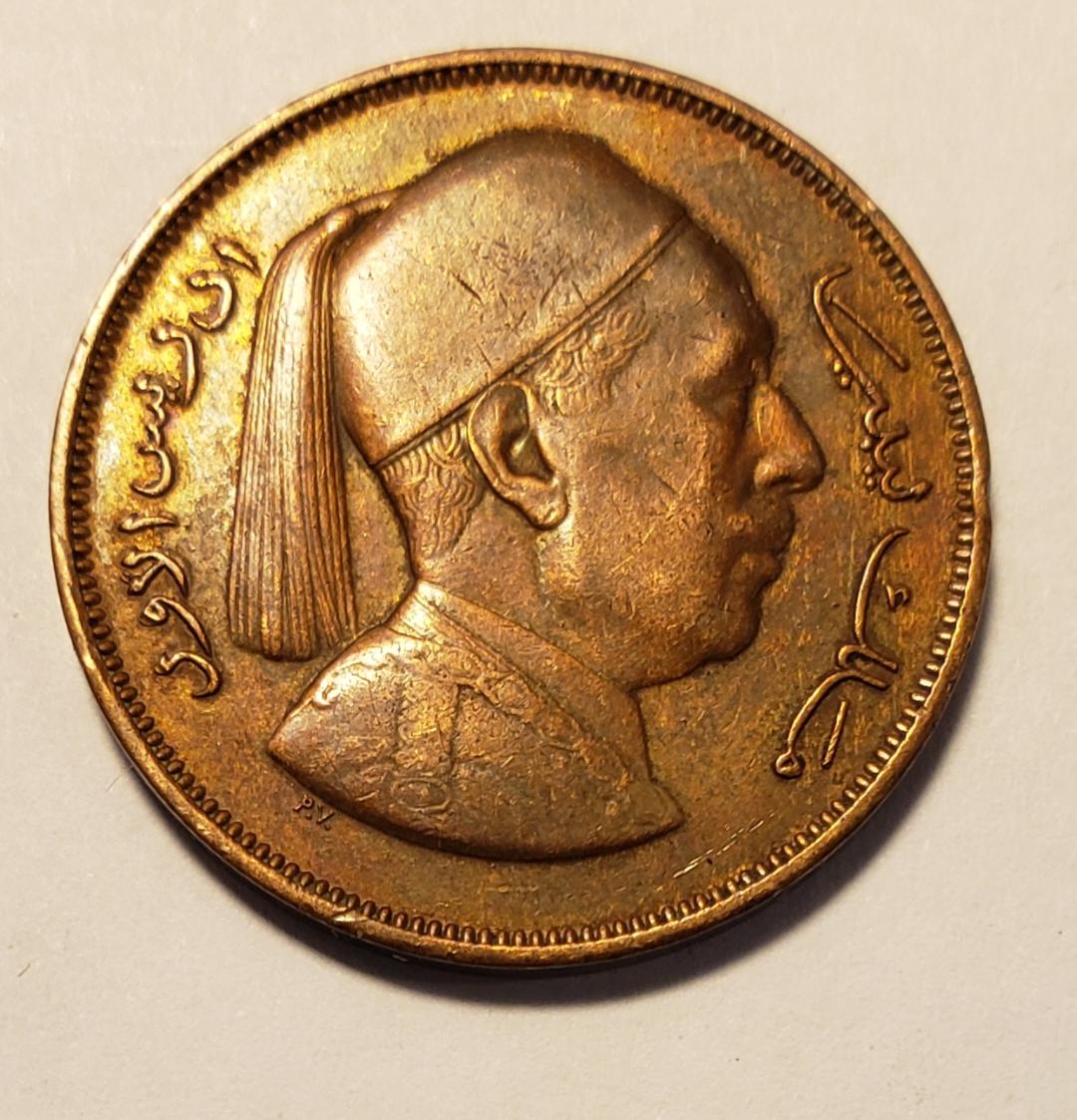 Eqyptian two milliemes obv.jpg
