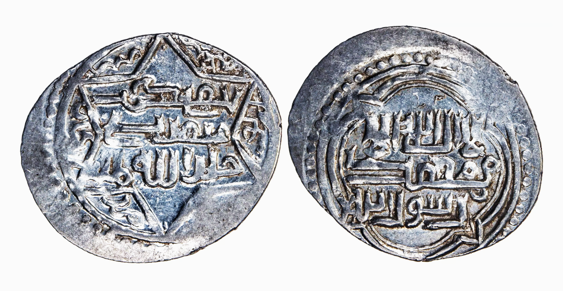 Eretnid Silver 2 Dirhams of Ala al-Din Eretna (minted in Erzincan in either 1346 or 1347).png