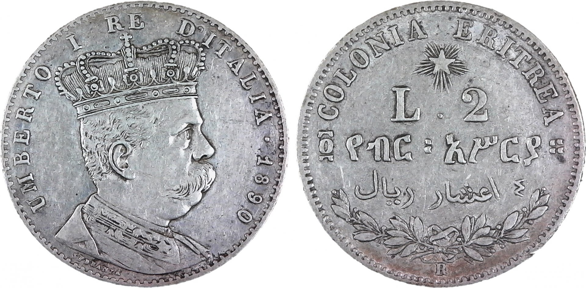 ERITREA 1890 2 LIRE  obv-side-cutout.jpg