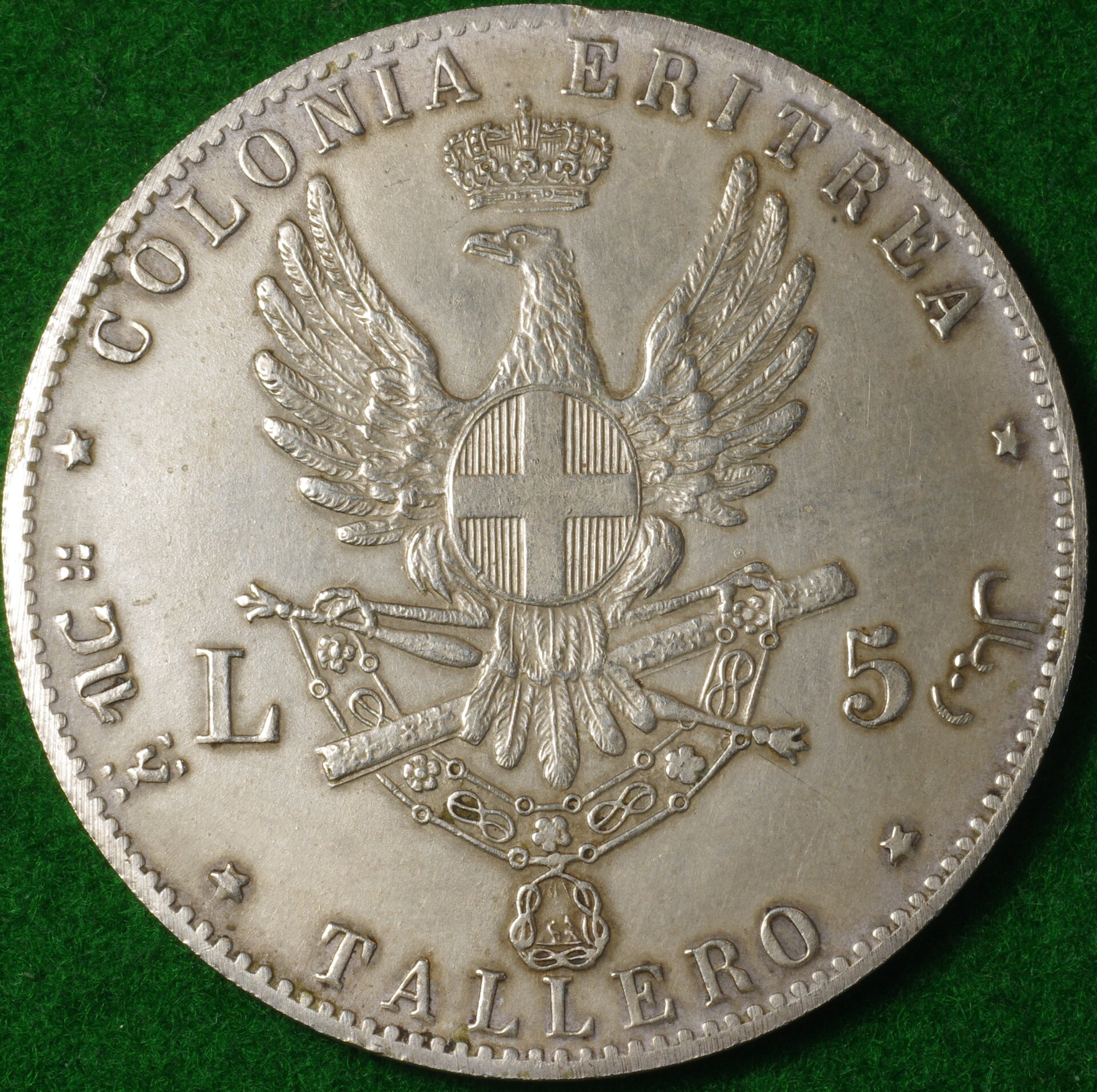 Eritrea 1T 1891 fake 2.JPG