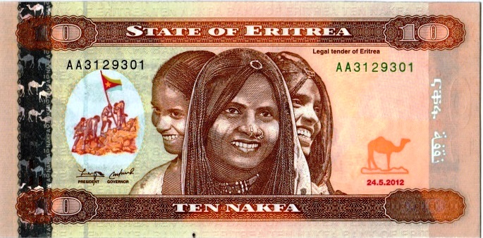 Eritrea  Bank of Eritrea Pick #11 2012 10 Nafka face  2.jpg