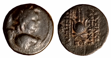 eros antiochus evergete.jpg
