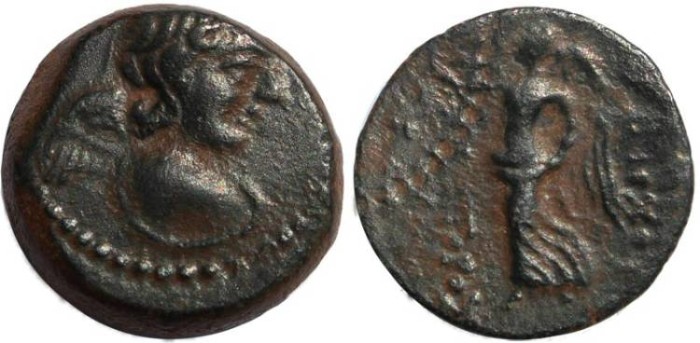 eros striking error.jpg