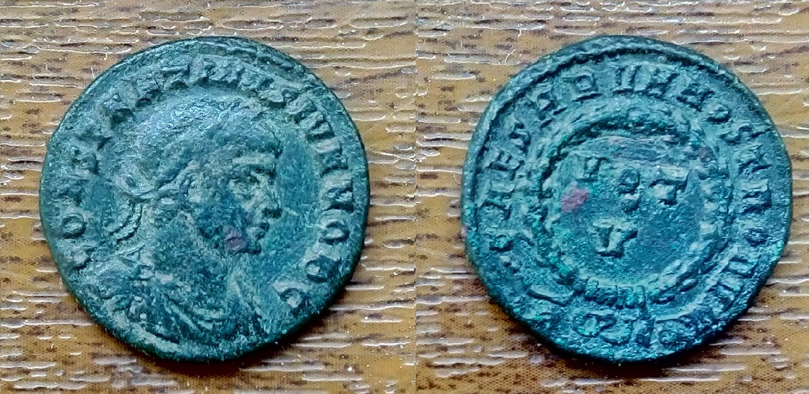 eros2.jpg