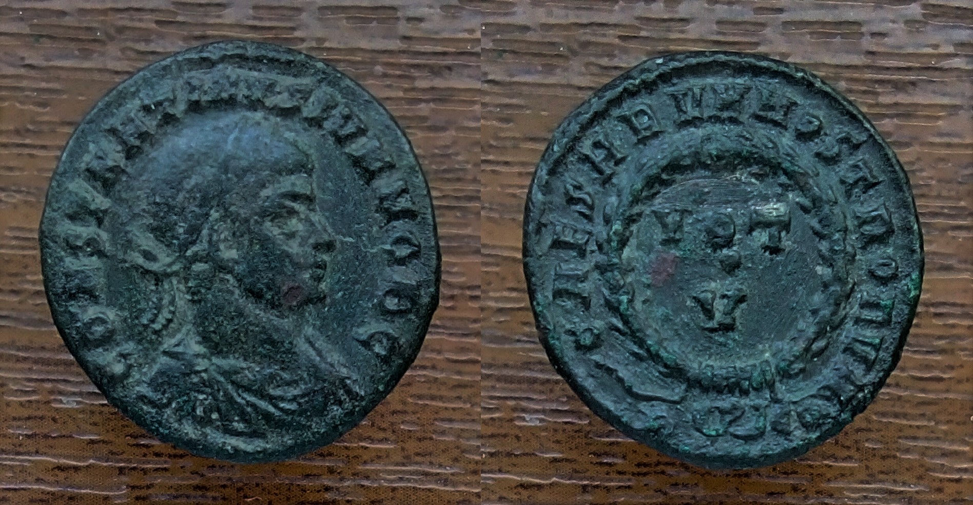 eros2.jpg