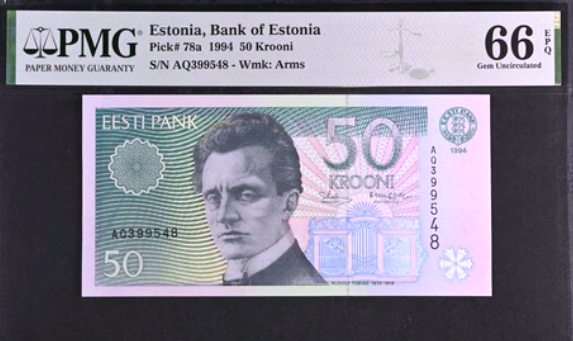Estonia 50K P78a.jpg