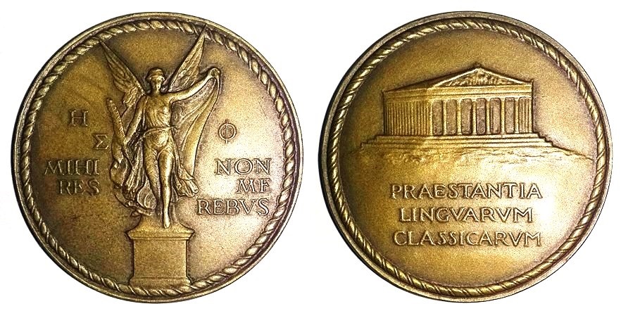 eta sigma phi medal.jpg