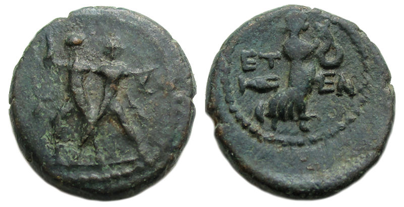 Etenna Pisidia Male Figures EB.jpg