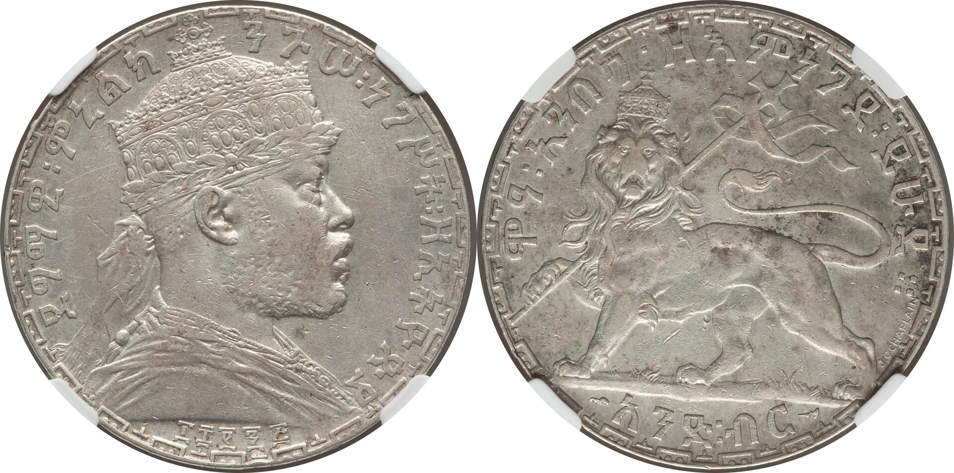 Eth189505.jpg