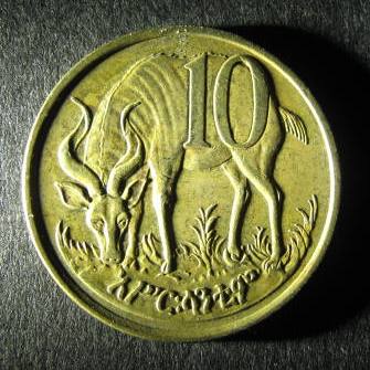 Ethiopia 10 reverse.JPG