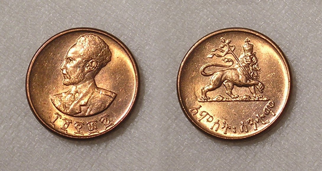 Ethiopia 1944 5 Cent.jpg