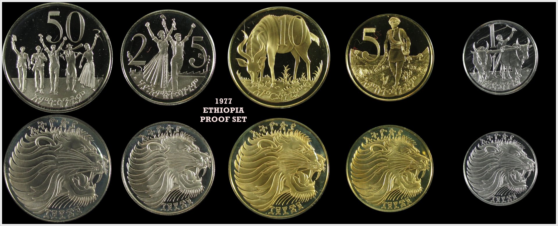 Ethiopia 1977 proof set.jpg