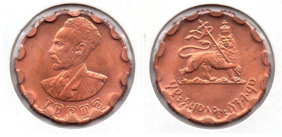 Ethiopia - 25 Cents - 1936.jpg