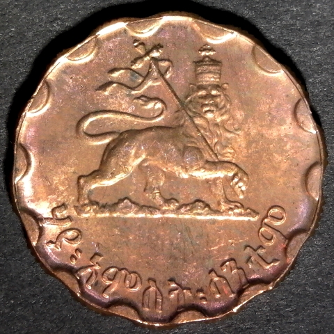 Ethiopia 25 cents 1944 obv 40.jpg