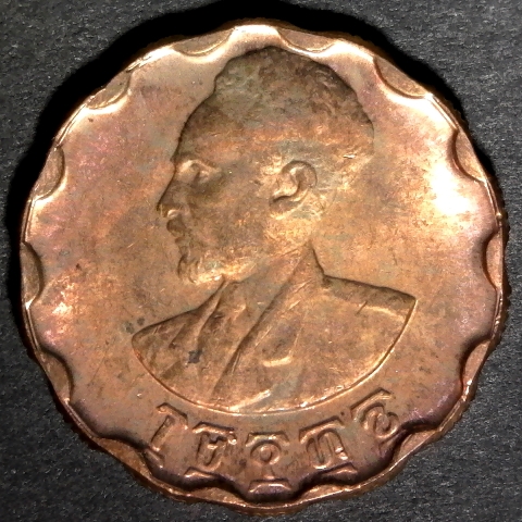 Ethiopia 25 cents 1944 rev 40.jpg