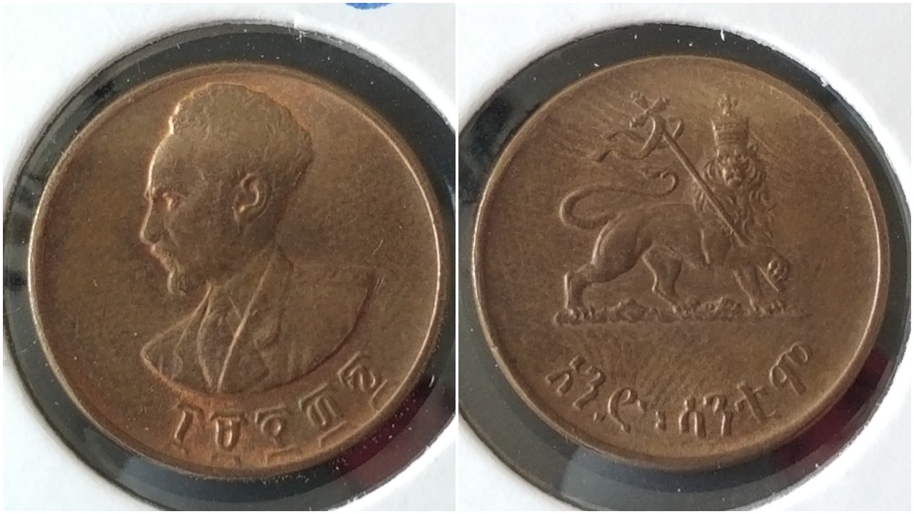 Ethiopia joined.jpg