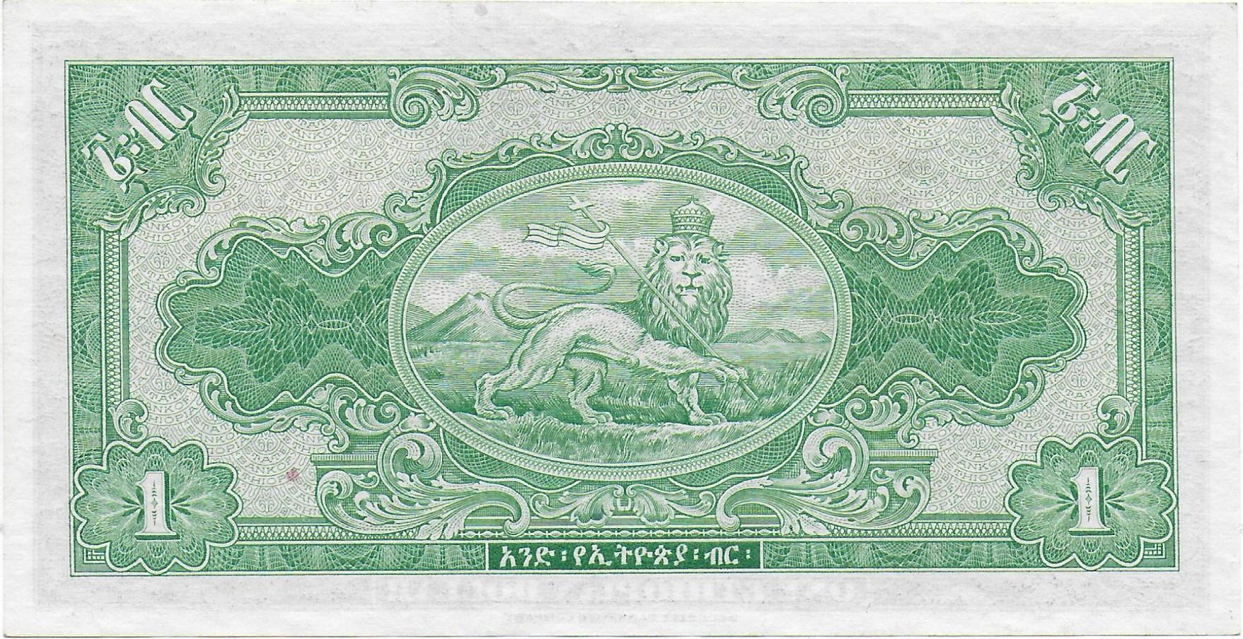 Ethiopia One Dollar back.jpg