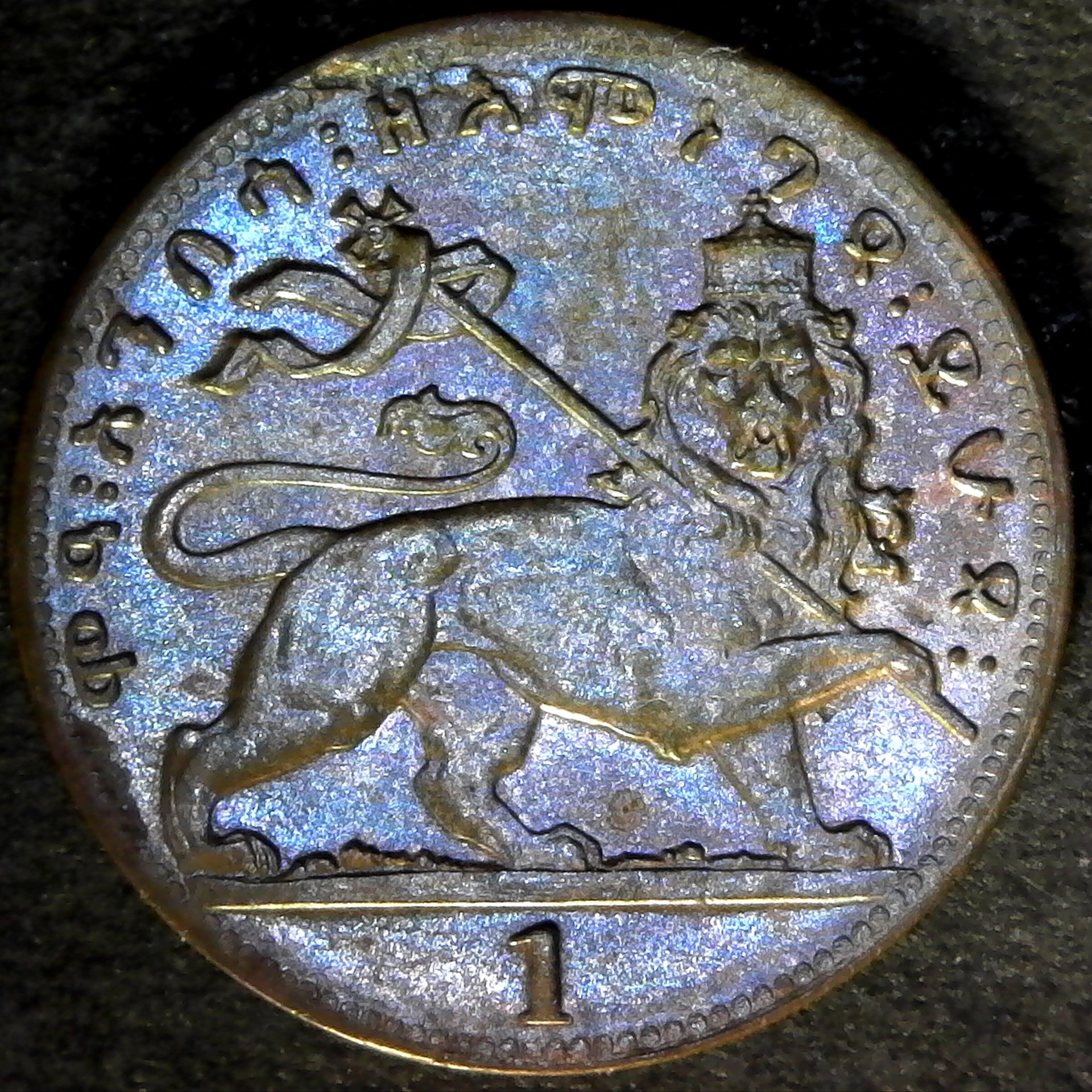 Ethiopia One Matona 1930 obv A.jpg