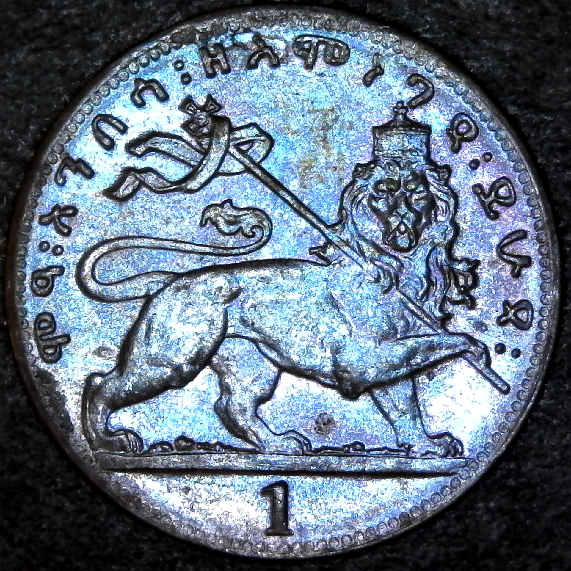 Ethiopia One Matona 1930 obv.jpg