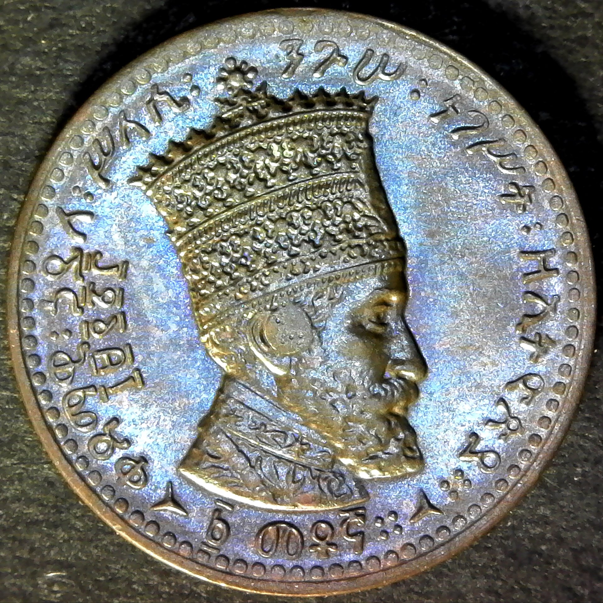 Ethiopia One Matona 1930 rev A.jpg