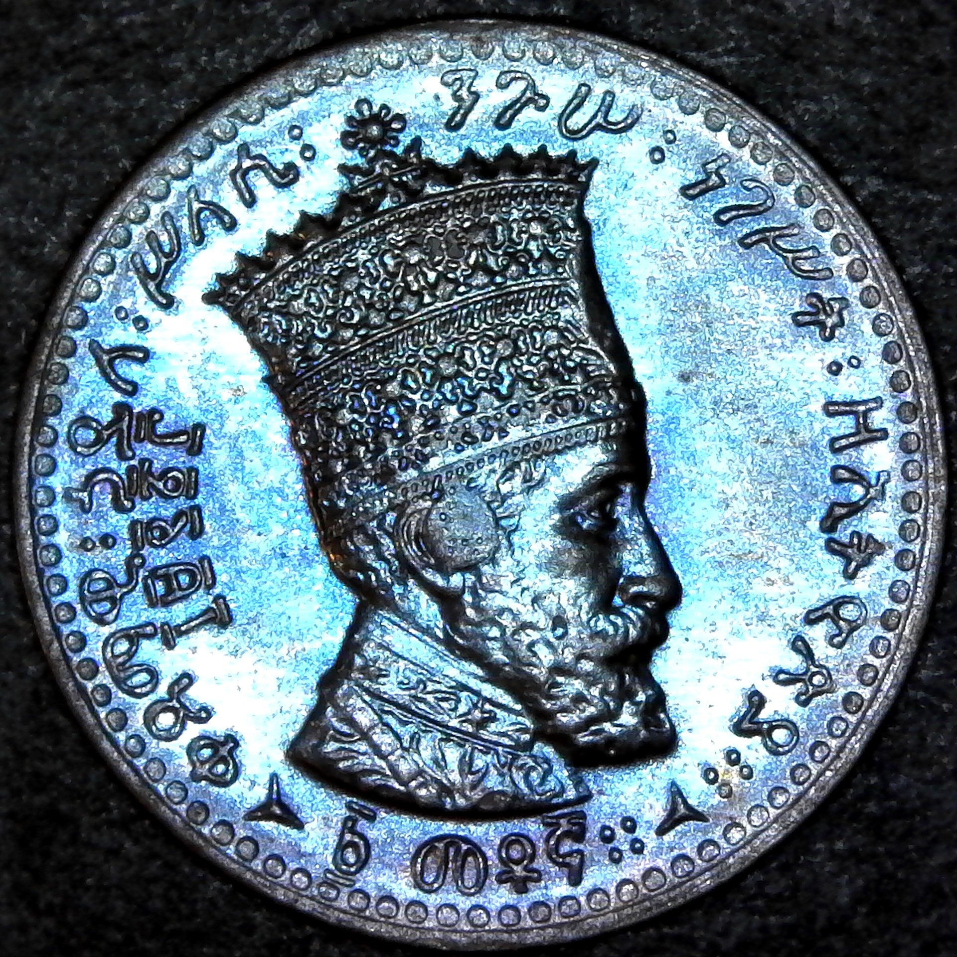Ethiopia One Matona 1930 rev.jpg