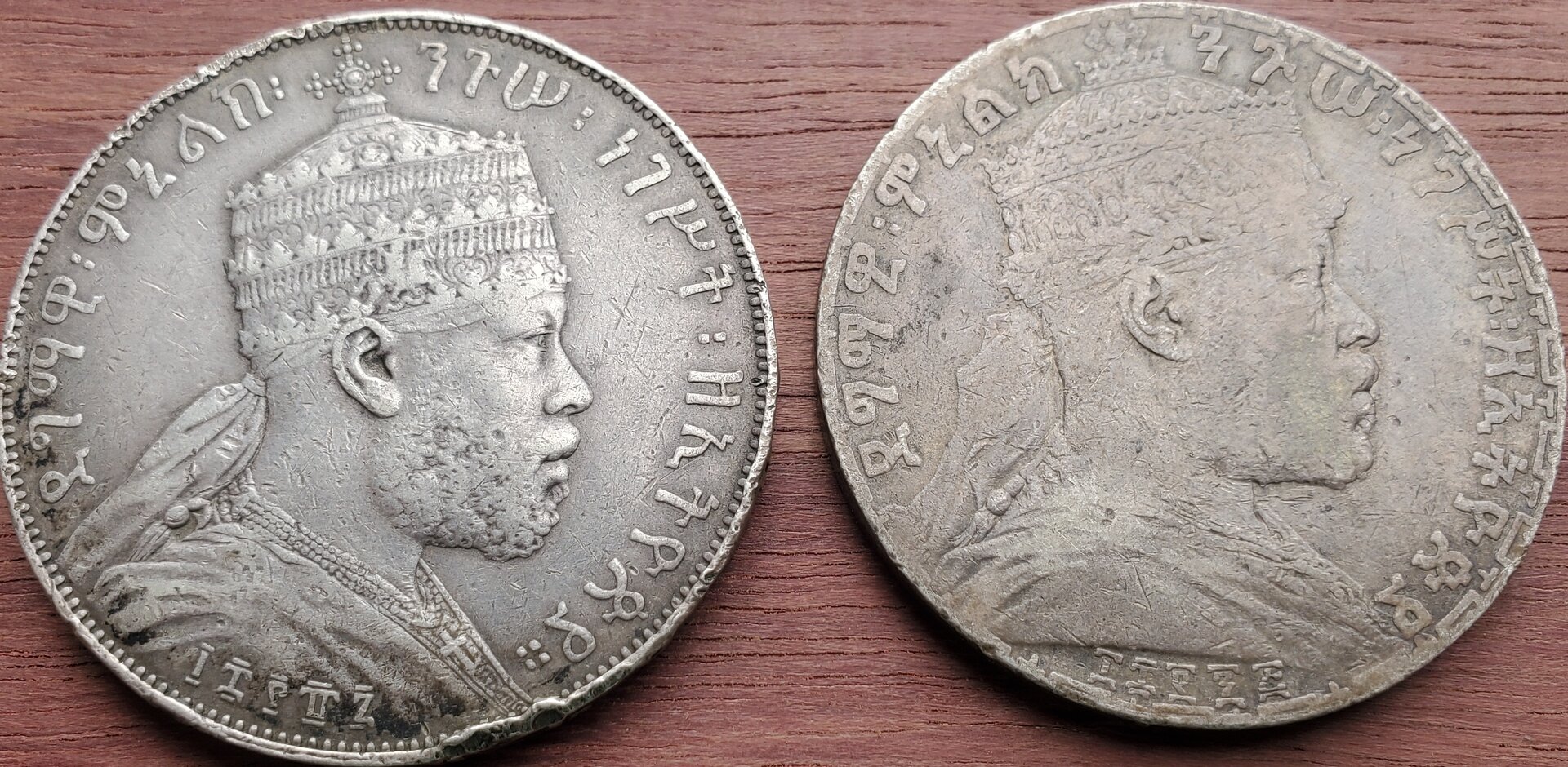 ethiopiax2.jpg