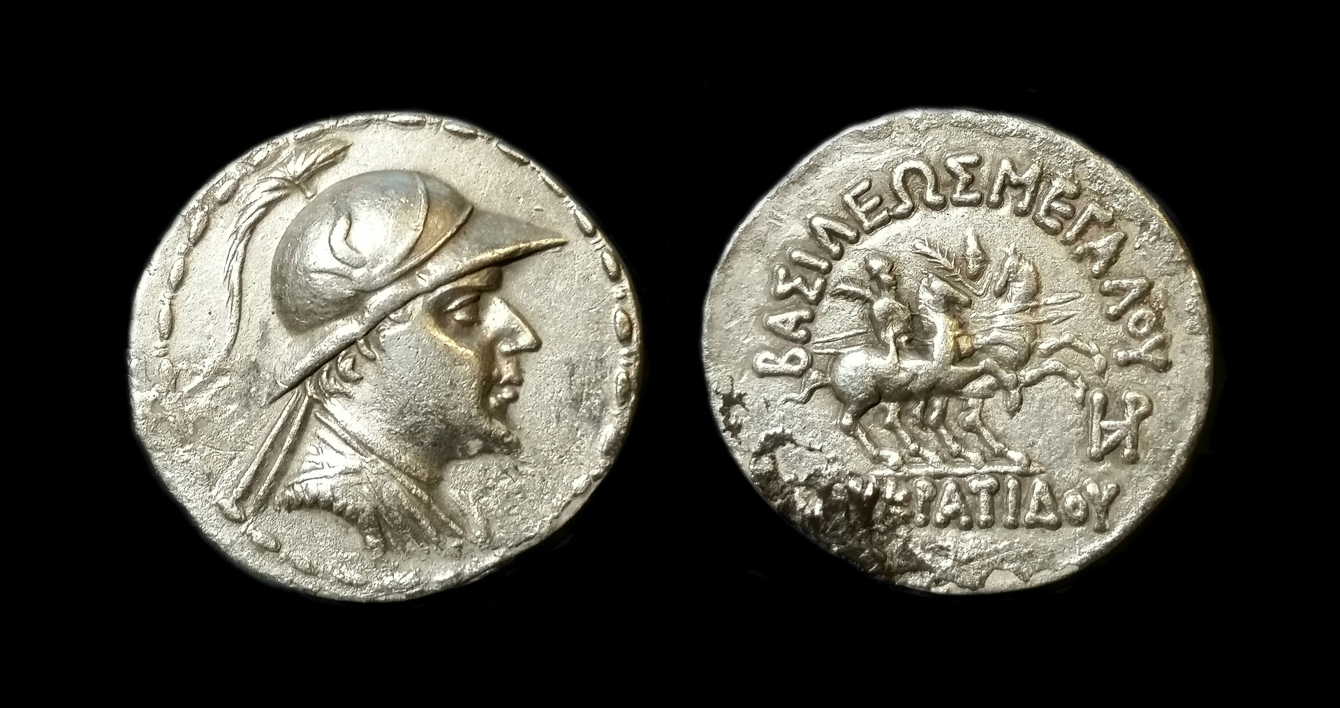 eukratides3.jpg