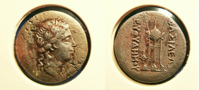 EuthIIDiChalkonWeb.jpg