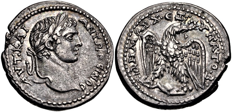 Ex Hirsch 284, lot 2939, Sept. 2012 (2).jpg