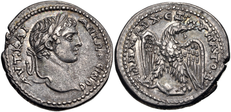Ex Hirsch 284, lot 2939, Sept. 2012.jpg