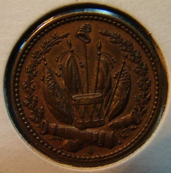 exnu (165).JPG