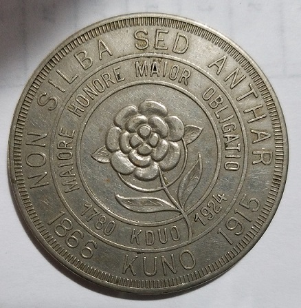 exnu (271).jpg