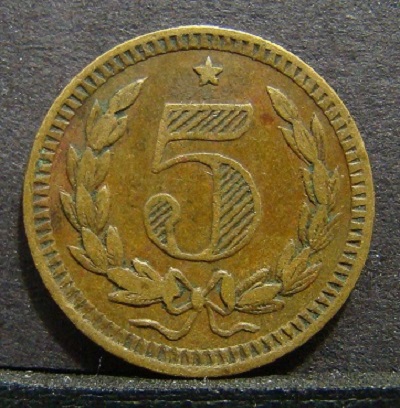 exnu (392).JPG