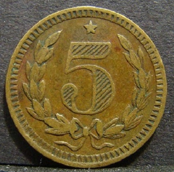 exnu (392).JPG