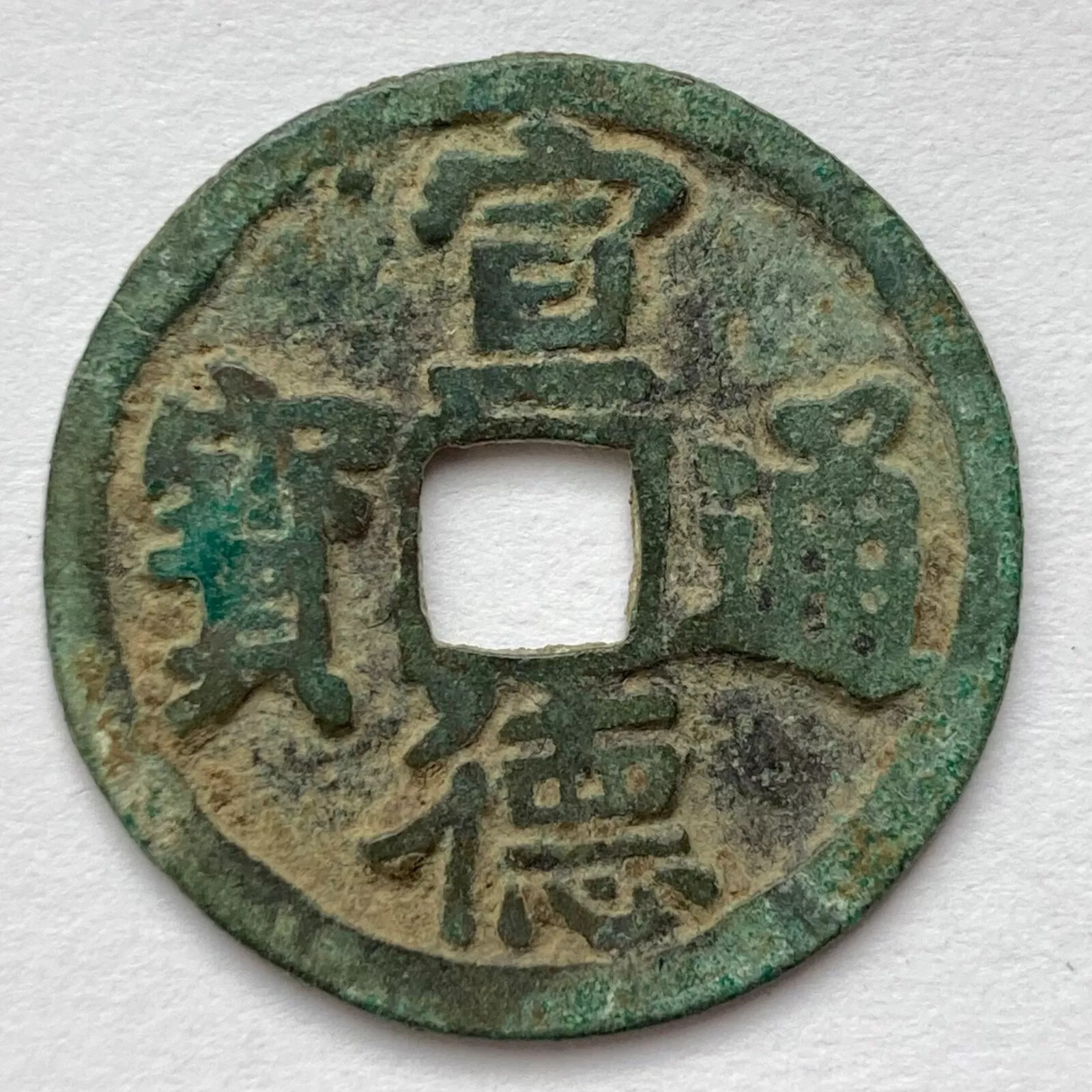 ezgif-5-058de729da.jpg