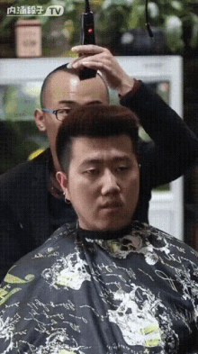 F1DB4164-6A86-4303-8E30-D10851019D20.gif